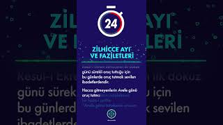 ZİLHİCCE AYI VE FAZİLETLERİ [upl. by Ardnekan]