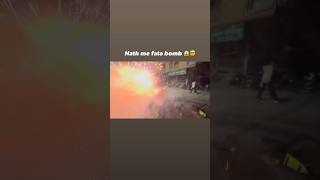 Hath Jal gya bomb se 😱🤯 delhivlog funny fakefriendstory automobile meervlogs funnycomment ￼ [upl. by Suoirred]