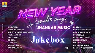 New Year Super Hits Song  Jukebox  Kannada Movie  Jhankar Music [upl. by Frank]