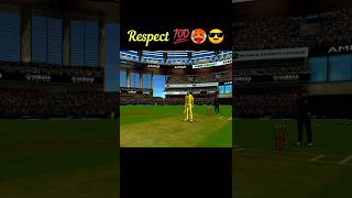 Respect💯🔥🔥shorts​ respect​respectrespectgamingrespespectgamingvideos subscribe cricket 85bvws [upl. by Kalie]