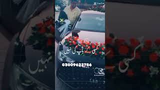 Jinnah rant a car services scorpio gangster [upl. by Mayda]