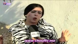 chouha bnat maroc une femme marocaine cherche un mari [upl. by Starla]