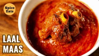 LAAL MAAS RECIPE  RAJASTHANI LAAL MAAS  LAAL MAANS  MUTTON RECIPE [upl. by Emmey]