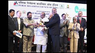 Our CEO Receiving Business Leadership of the Year Award at 14th Chanakya Awards [upl. by Goodkin]