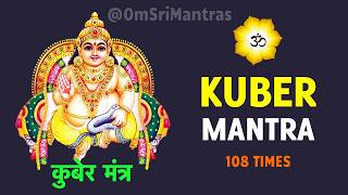 Chant the Powerful Kubera Mantra 108 Times to Unlock Your Wealth Destiny [upl. by Sulihpoeht35]