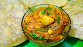 பூரி கிழங்கு வித்தியாசமான முறையில் POORI MASALA POORI KILANGU IN TAMIL [upl. by Puto237]