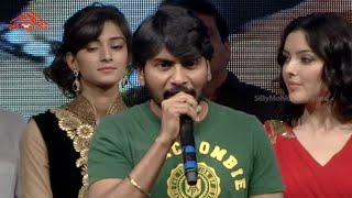 Sampath Nandi Speech  Gaalipatam Movie Audio Launch  Silly Monks [upl. by Tarra]