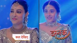 Jhanak New Promo  24th November 2023 [upl. by Spiegleman]