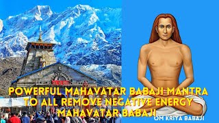 om kriya babaji MOST POWERFUL MEDITATION MANTRA ஓம் கிரியா பாபாஜி நமோ நமஹ ॐ क्रिया बाबाजी नमो नमः [upl. by Sacrod971]