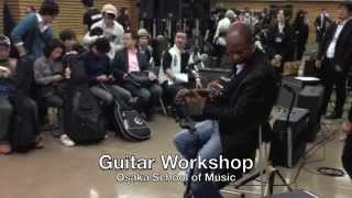 Earl Klugh Japan 2014 International Jazz Day and Cotton Club [upl. by Prestige599]