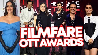 Red Carpet Celebrities at Filmfare OTT Awards 2023  Entertainment  MM News [upl. by Anstice]