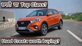 Hyundai Creta Review  A GameChanging SUV Experience [upl. by Ashla408]