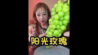 MUKBANG  ASMR  ASMR Eating Ms Qiao NoTalking Eatingsounds asmrsounds 42 [upl. by Anilag]