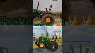 Nishu deshwal 👑 John Deere Vs John Deere Tocha kingNishu deshwal short videoJohn Deere Tocha👑🦁🦅💪🤯 [upl. by Ennagroeg]