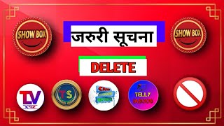 जरूरी सूचना  Tellywood Updates Wale Chennal Delete 😱 [upl. by Olathe190]