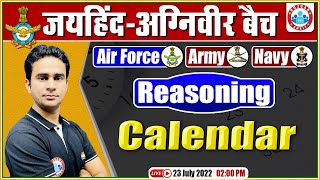 Calendar Reasoning Tricks  Reasoning For Airforce 2022  Agniveer Reasoning For Airforce 21 [upl. by Kit554]