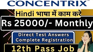 Concentrix Hiring  Full Test Answers  Flipkart  Work From Home  12th Pass Job  Online Job  Job [upl. by Paige]