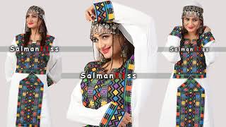 Best Balochi Omani New Wedding Song 2018 [upl. by Durgy]