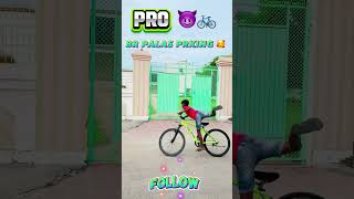 BR PALAS PARKING 🔥🚴🏽‍♂️ cycle cyclestunt noobprolegend noobvslegend bikeriding 3mshorts [upl. by Medeah]