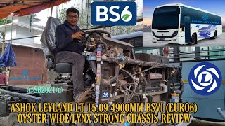 ASHOK LEYLAND LYNX STRONG BS6 OYSTER WIDE CHASSIS REVIEW shorts [upl. by Hollyanne]