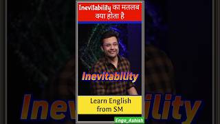 I Inevitability meaning in hindi with tricksLearn English with Sandeep Maheshwari vocabulary [upl. by Morehouse935]