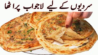 Ande Wala Paratha In New Style Winter Special Breakfast Recipe I Crispy Lachedar Egg Paratha Recipe [upl. by Collar478]