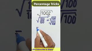 How to find of under root percentage  maths mathstricks mathematics shorts viralvideo [upl. by Keg259]