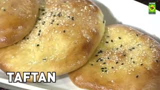 Quick Recipe Taftan  Bake With an Expert  Masala Tv [upl. by Tessi718]