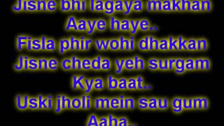 Bol Bachchan  Bol Bachchan  Lyrics [upl. by Buiron]