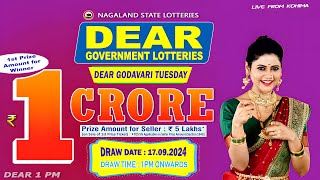 DEAR GOVERNMENT LOTTERY SAMBAD 1PM LIVE DRAW TODAY 17092024 [upl. by Yraillih556]