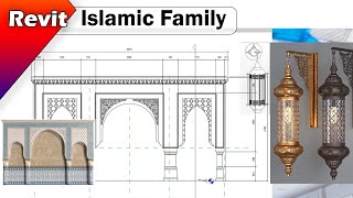 Revit Islamic Family P1 Quick Tutorial✅ [upl. by Tobi]