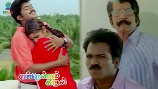 An Interesting Romantic Comedy Scene  Endrendrum Kadhal  Vijay  Rambha  Bhanupriya  Raghuvaran [upl. by Godliman836]