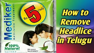 Mediker Anti Lice shampoo Review  How to use and dosage in Telugu [upl. by Tersina148]