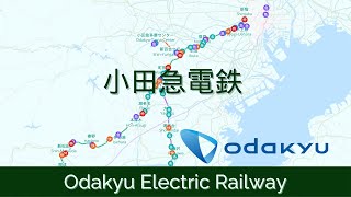 小田急電鉄 🚇 Odakyu Electric Railway [upl. by Carolee773]