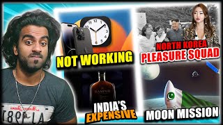 iPhone Alarm Irritating Users Pakistan Moon Mission North Korea Pleasure Squad [upl. by Dedra]