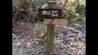 The leaning guidepost  傾いた道しるべ   Kei Ogla [upl. by Aryad]