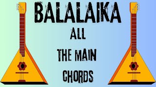 Easy BALALAIKA Chords [upl. by Nivel261]