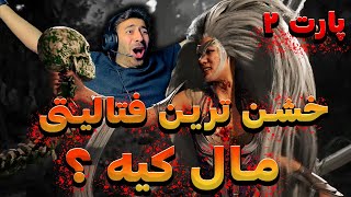 فتالیتی های مورتال کمبت ۱  دندشو کشید بیرون Mortal Kombat Fatality [upl. by Euh613]