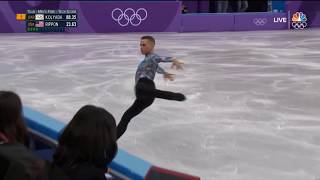 Adam Rippon USA  2018 PyeongChang Figure Skating Team Event Mens Free Skate [upl. by Durrej]