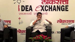 Maharashtra has everything to attract the industries says Devendra Fadnavis [upl. by Orren]