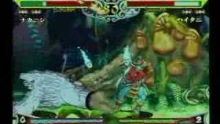 Vampire Savior  Nakanishi Bishamon vs Haitani Sasquatch [upl. by Aillil256]