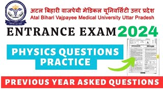 Bsc Nursing Entrance Exam Question Paper Physics Previous Year Question Practice [upl. by Oicelem]