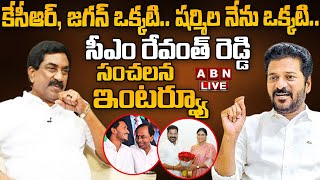 Revanth Reddys First Interview With ABN MD Radhakrishna After Becoming CM Of Telangana [upl. by Eadwine]