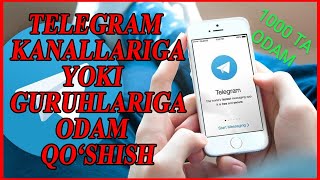 Telegram kanal va guruhiga odam qoshish [upl. by Bish]