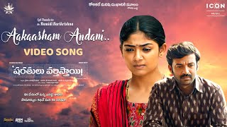 Aakaasham Andani Video Song  Sharathulu Varthisthai  Chaitanya Rao Bhoomi Shetty  Akshara Kumar [upl. by Ellyn809]