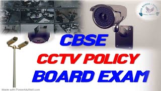 Mandatory CCTV Policy Update  CBSE Board Exams 2024  2025 [upl. by Tsyhtema]