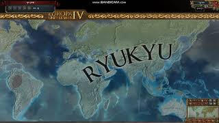 Europa universalis IVEU4 Ryukyu WCThe Three Mountains TTM 삼산 timelapse 134 No Horde 류큐 삼산 [upl. by Schofield]