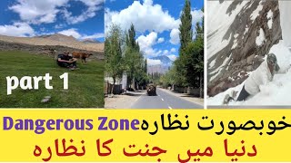 gilgit baltistan tourist places  gilgit baltistan road [upl. by Skantze]