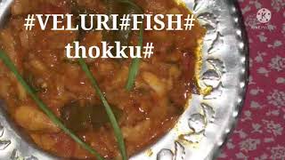 Velurifishthokku fishrecipes indianrecipes forbachelors [upl. by Val233]