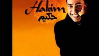 Hakim  Nazra BEST OF TUNIS [upl. by Odnalro434]